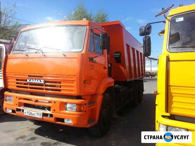 Аренда Самосвала камаз 20 тонн Березники - изображение 1
