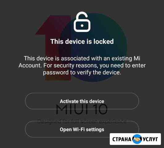 Google Account гугл акаунт Meizu Xiaomi SAMSUNG Ставрополь