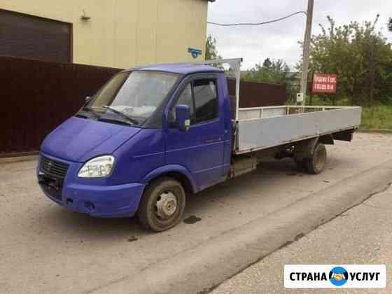 Заказ Газели 6 метров, открытый борт Пермь