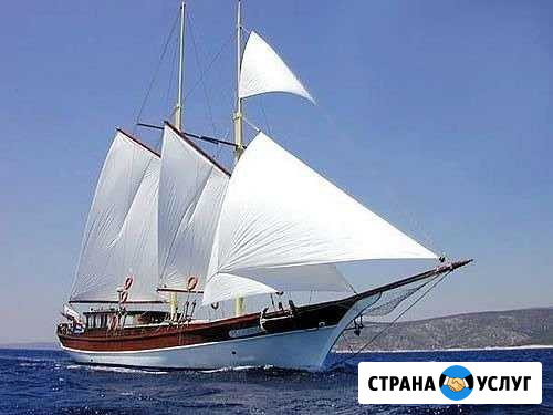 Прогулки на яхте Севастополь - изображение 1