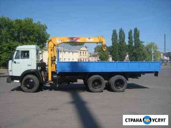Манипулятор 3/10тонн, бортовой Камаз 10т, 6м Екатеринбург