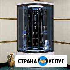 Сантех-работы. Установка душевых кабин. Отопление Пенза