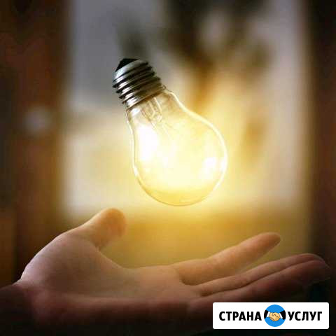 Электромонтаж Майкоп - изображение 1