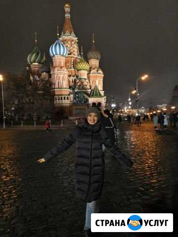 Репетитор по английскому языку Красногорск - изображение 1