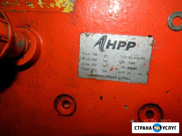 Ремонт плунжерных насосов нрр GL 212/150,udor Арзамас - изображение 1