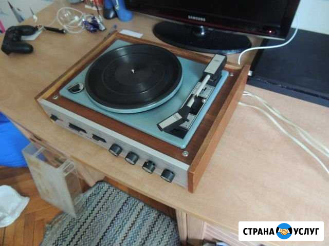 Ремонт и обслуживание проигрывателей пластинок Санкт-Петербург - изображение 1