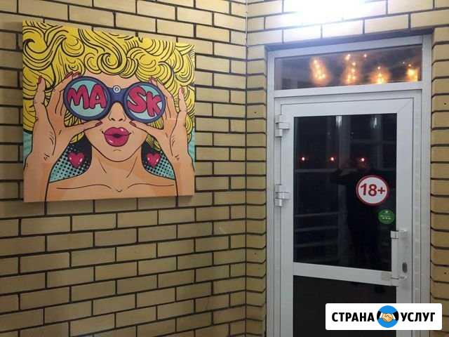Печать на холсте и пленке Чебоксары - изображение 1