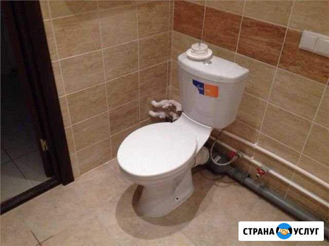 Двое частников предоставляют услуги сантехники Таганрог - изображение 1