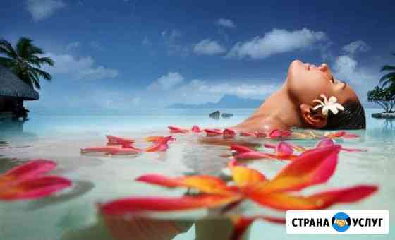 Туристическое Агентство suntravel Курск