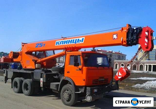 Услуги автокрана 25 тонн Брянск - изображение 1
