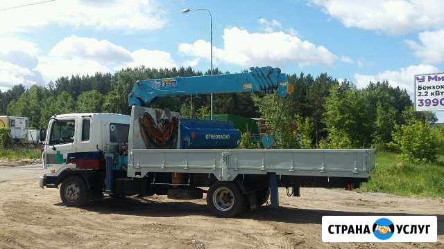 Услуги Манипулятор 7 тонн Тюмень - изображение 1