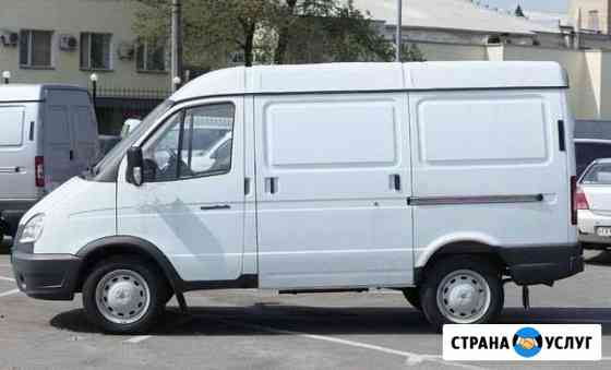 Грузоперевозки Тверь