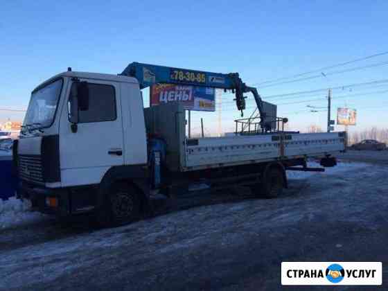 Услуги манипулятора на базе маз Тольятти