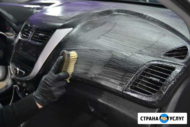 Химчистка салона автомобиля в Нижнем Новгороде Нижний Новгород - изображение 1