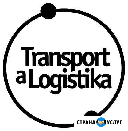 Грузоперевозки Ростов-на-Дону - изображение 1