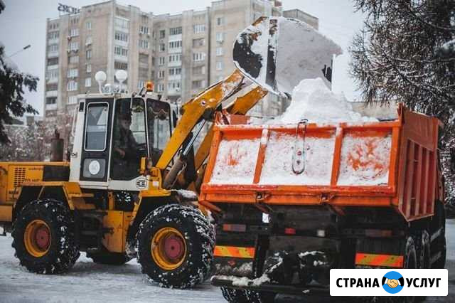 Вывоз и уборка снега. Погрузчик. Самосвалы камаз Курган - изображение 1