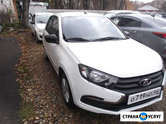 Аренда новой гранты Кострома - изображение 1