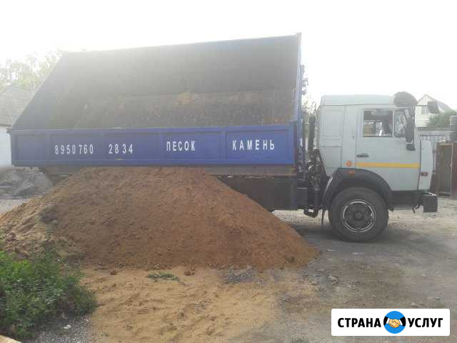Грузоперевозки Богучар - изображение 1