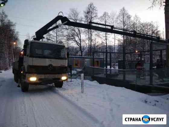 Мантпулятор. Аренда манипулятора с длинной стрелой Санкт-Петербург