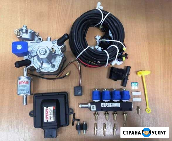 Установка газобаллонного оборудования stag 200 Оренбург - изображение 1