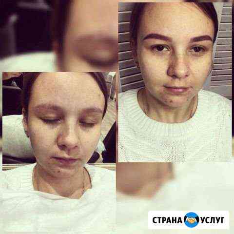 Окрашивание бровей хной Набережные Челны