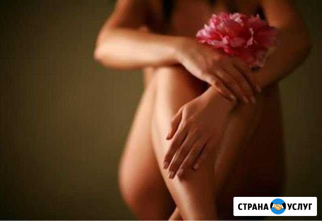 Депиляция воском Тверь - изображение 1