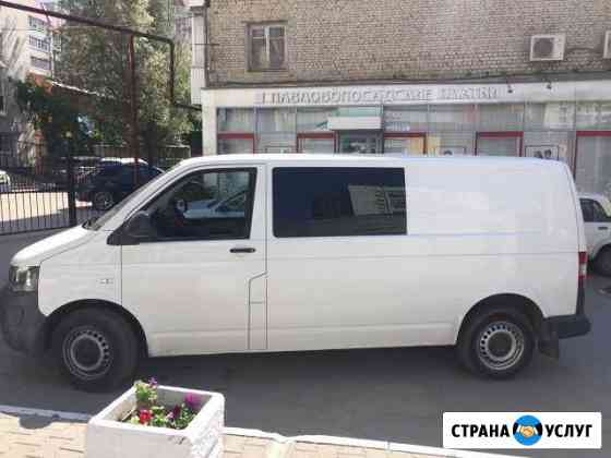 Грузоперевозки/ пассажирские перевозки Саратов/Энг Саратов