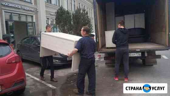 Переезд Грузчики Грузоперевозки Эконом Воронеж