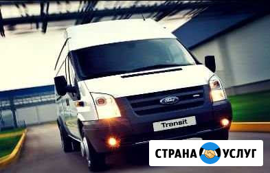 Пассажирские перевозки,заказ автобуса,аренда микро Саратов - изображение 1