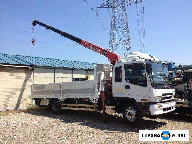 Услуги манипулятора воровайки Новокузнецк - изображение 1