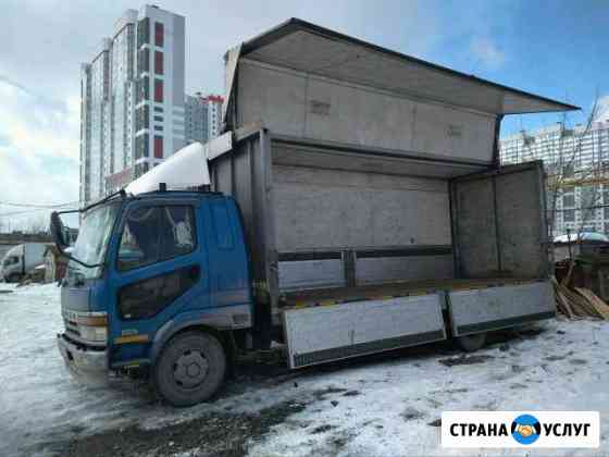 Грузоперевозки. 5 тонн. 6 метров Екатеринбург