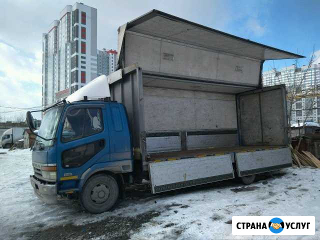 Грузоперевозки. 5 тонн. 6 метров Екатеринбург - изображение 1