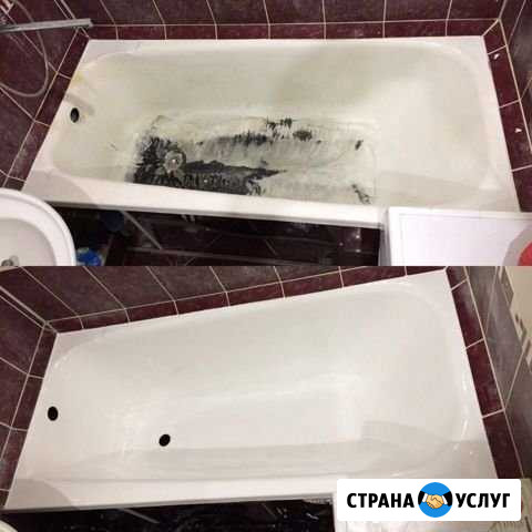 Реставрация ванн акрилом Бузулук - изображение 1
