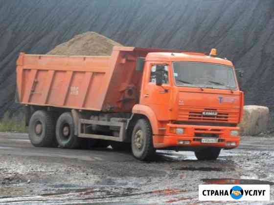 Самосвал Аренда. Самосвал вездеход tatra Пермь