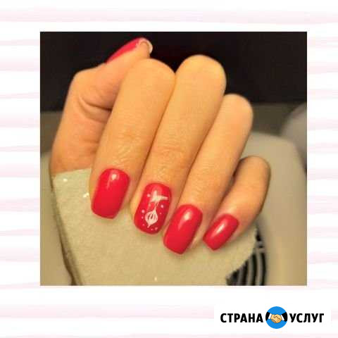 Маникюр Геленджик - изображение 1
