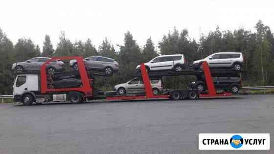 Перевозка автомобилей Санкт-Петербург