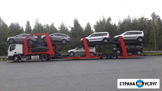 Перевозка автомобилей Санкт-Петербург - изображение 1