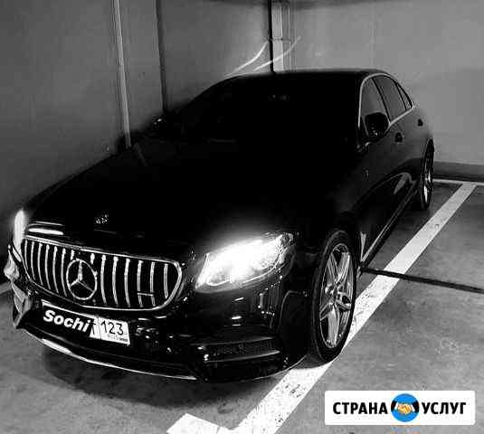 Трансфер на новом Mercedes Benz Сочи