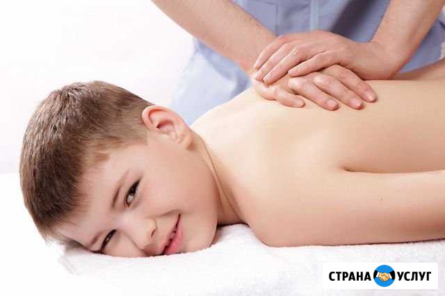 Массаж Ульяновск - изображение 1