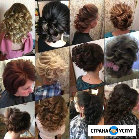 Прически Россошь - изображение 1
