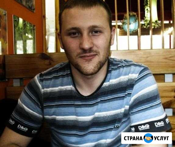 Компьютерный ремонт на дому. Настройка роутеров Новокузнецк - изображение 1