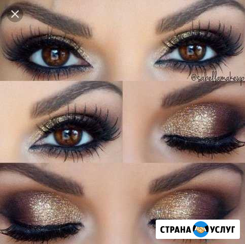 Услуги визажиста Благовещенск - изображение 1