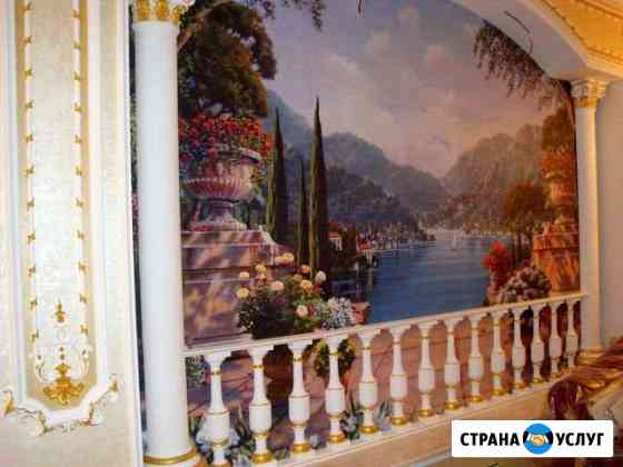 Частный мастер (косметический ремонт) Москва