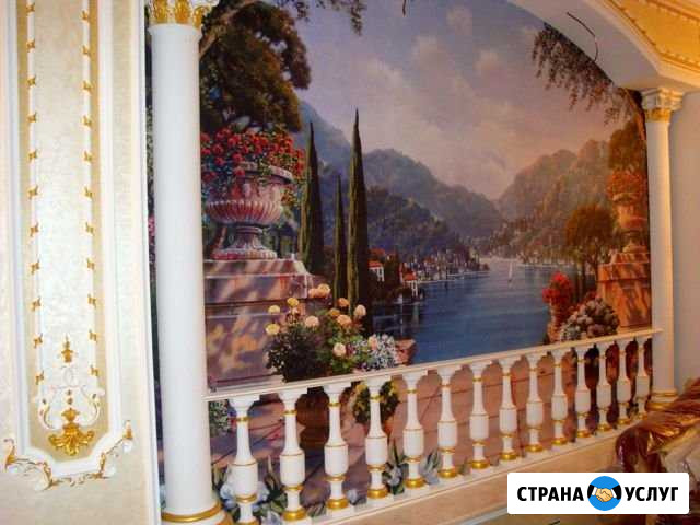 Частный мастер (косметический ремонт) Москва - изображение 1