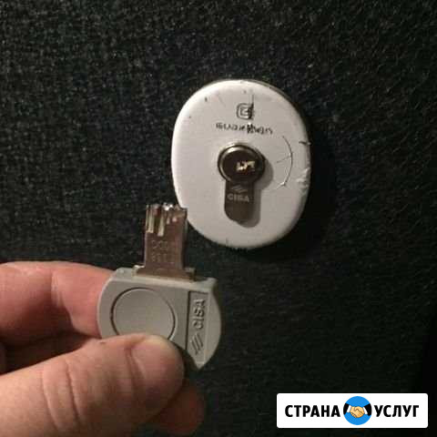 Дверные Замки Установка Ремонт Вскрытие Замена Екатеринбург - изображение 1