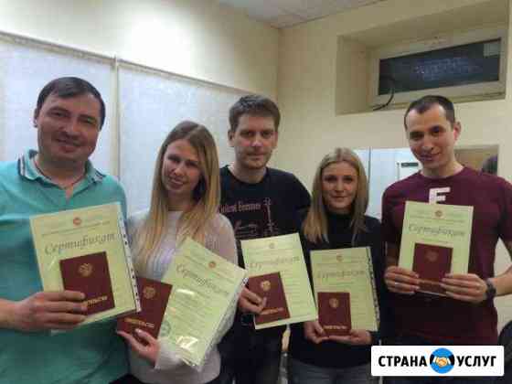 Курсы массажа разных видов Казань