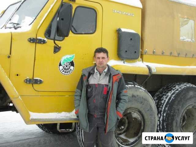 Перегон авто Санкт-Петербург - изображение 1