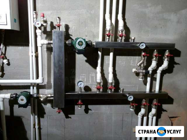 Услуги сантехника Пятигорск - изображение 1