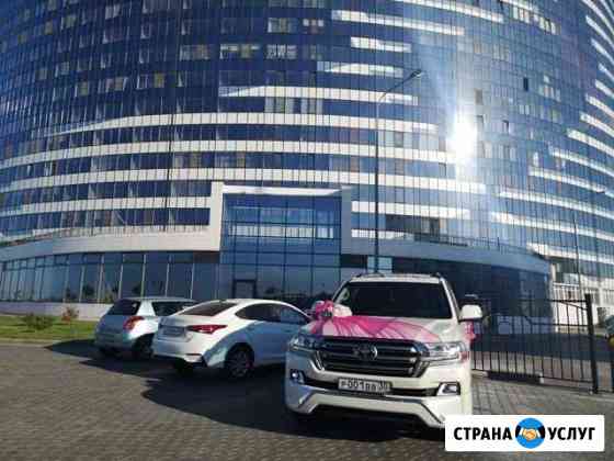 Прокат авто на свадьбу Астрахань