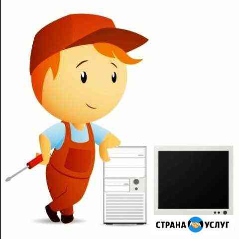 Профессиональный ремонт компьютерной техники Чебоксары